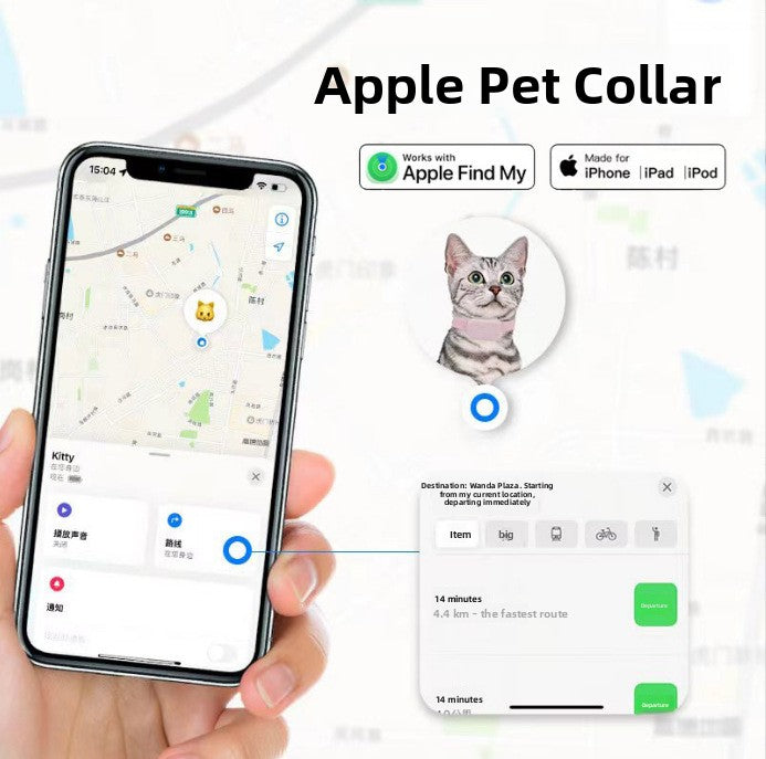 Mini Bluetooth Pet Locator Collar Anti-Lost Device